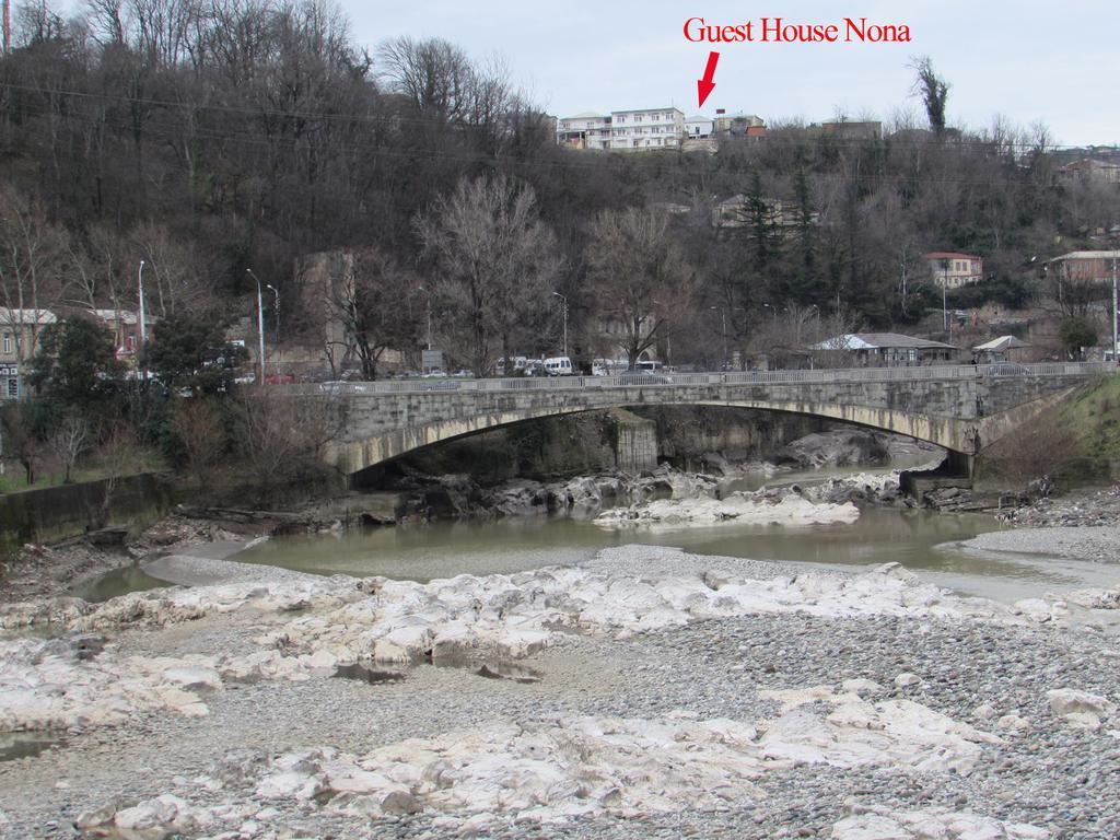 Guest House Nona Κουτάισι Εξωτερικό φωτογραφία