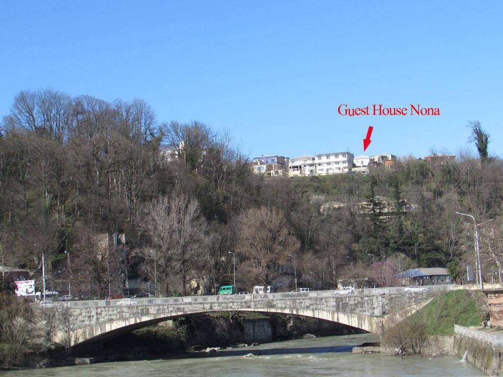 Guest House Nona Κουτάισι Εξωτερικό φωτογραφία